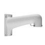 Hikvision Bracket DS-1602ZJ white aluminum alloy 97×182×305mm.