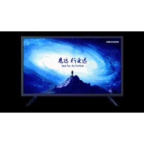 Monitor Hikvision DS-D5032F3-1V0S D-LED backlight, rezolutie: 1920 × 1080, intrari: VGA × 1，HDMI 1.4 × 1，Audio Output × 1, dimen