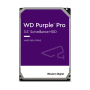 HDD Surveillance WD PURPLE 14TB 7200rpm 256mb SATA-III