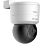 Camera supraveghere Hikvision IP bullet iDS-2CD7A26G0/P-IZHS(2.8-12...